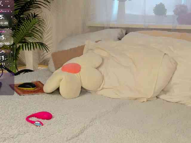 Gentle-Sine webcam
