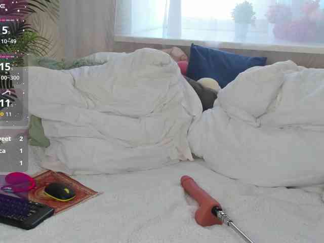 Gentle-Sine webcam