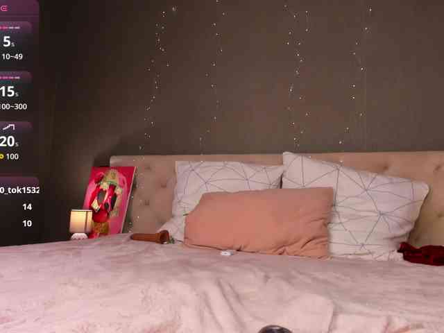 Gentle-Sine webcam