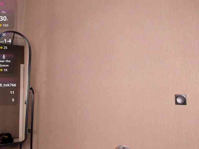 Gentle-Sine webcam