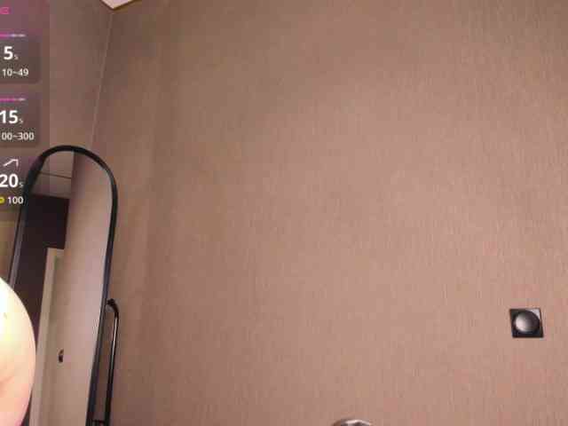 Gentle-Sine webcam