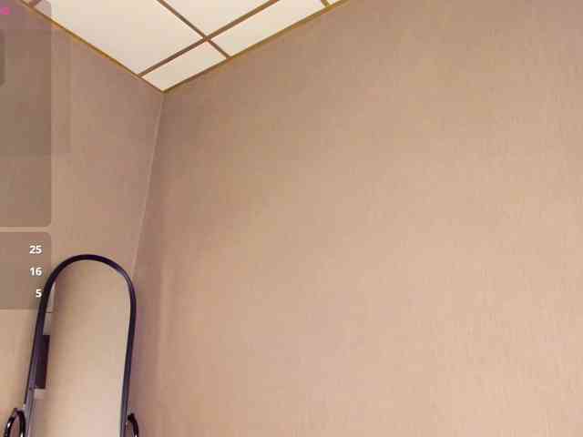 Gentle-Sine webcam