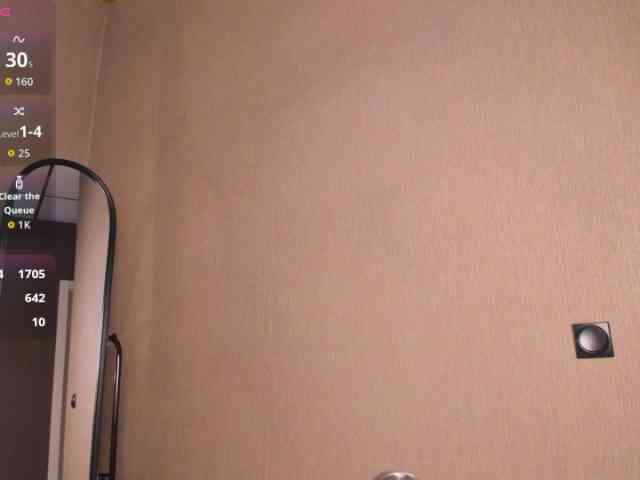 Gentle-Sine webcam