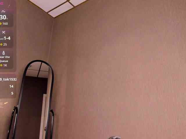 Gentle-Sine webcam