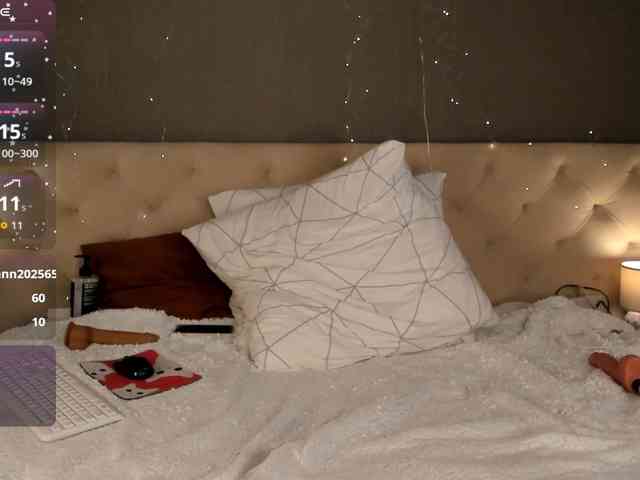 Gentle-Sine webcam