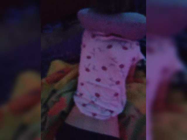 Incognitosexy live cam on BongaCams