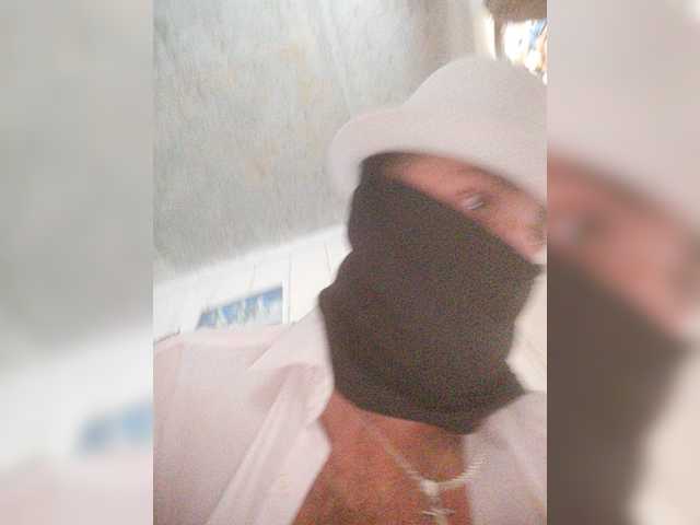 Incognitosexy