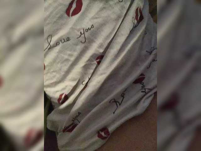incognitosexy