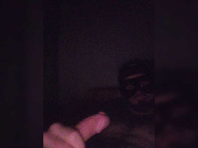 Incognitosexy