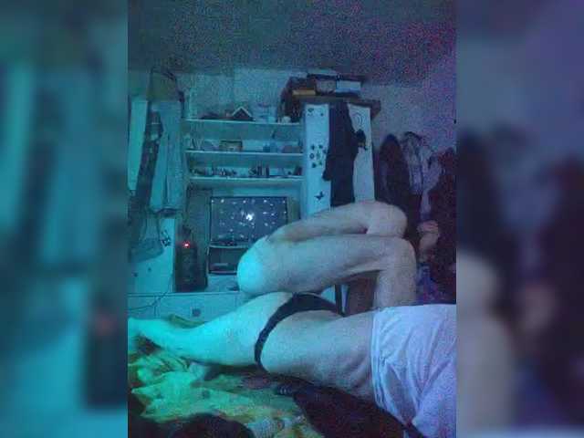 go to chat with Incognitosexy