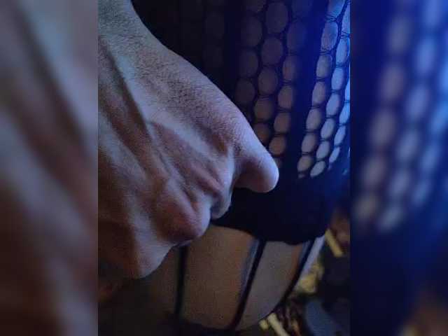 incognitosexy
