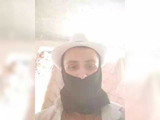 Incognitosexy