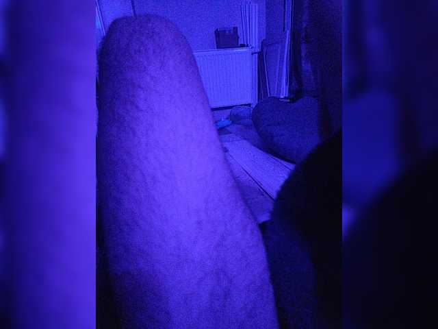 Incognitosexy