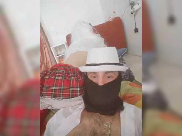 Incognitosexy