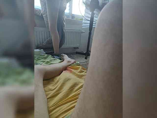 Incognitosexy