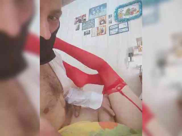 Incognitosexy