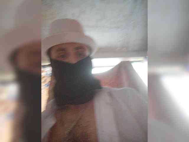 Incognitosexy