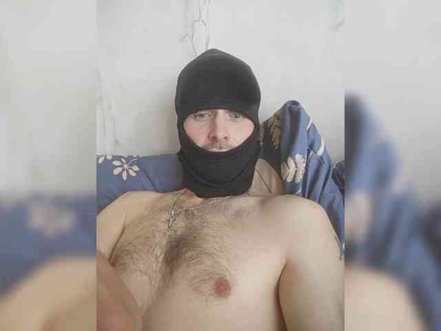 Incognitosexy