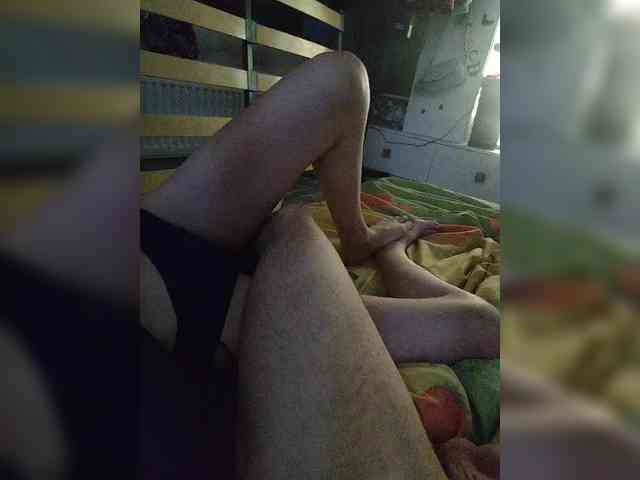 Incognitosexy