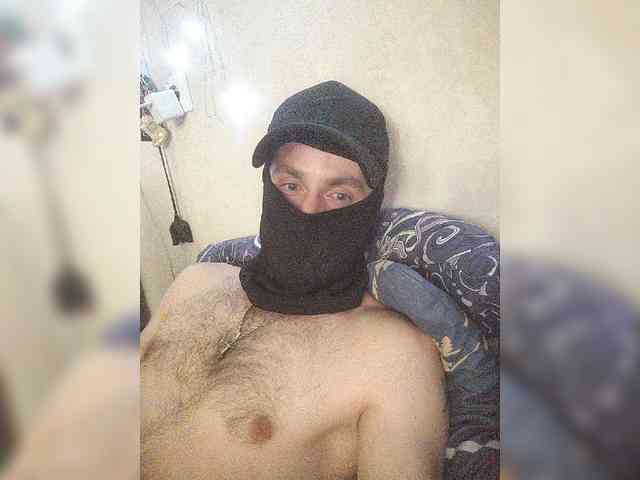 Incognitosexy webcam