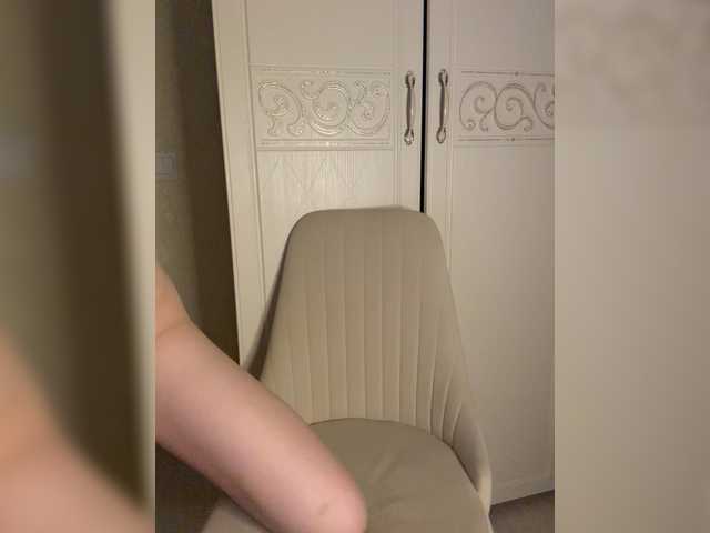 bellasweety online