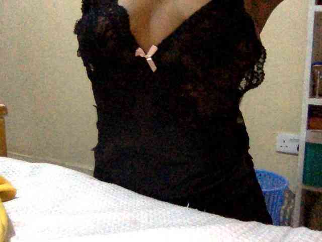Shiro19 webcam