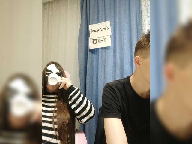MikaAlex