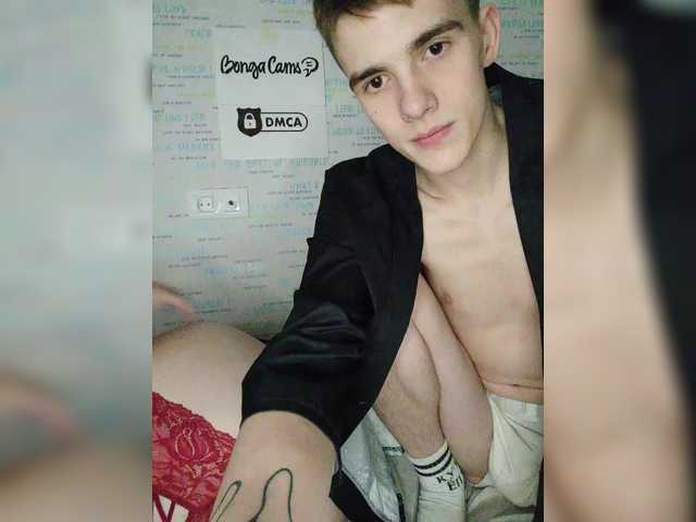 MikaAlex live webcam show