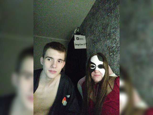 MikaAlex