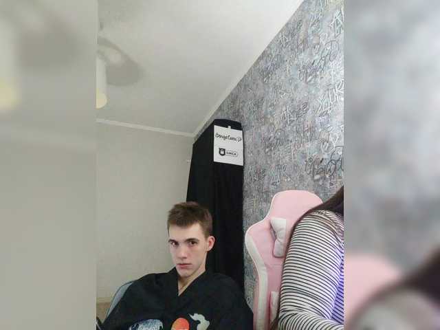 MikaAlex