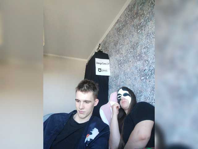Live трансляция MikaAlex - Runet.cam