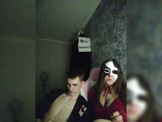 MikaAlex live cam on BongaCams