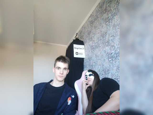 MikaAlex