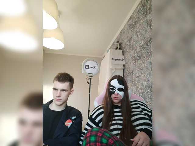 Live трансляция MikaAlex - Runet.cam
