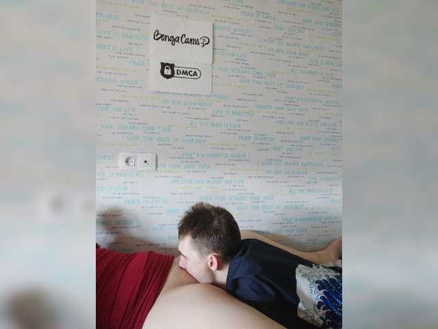 MikaAlex