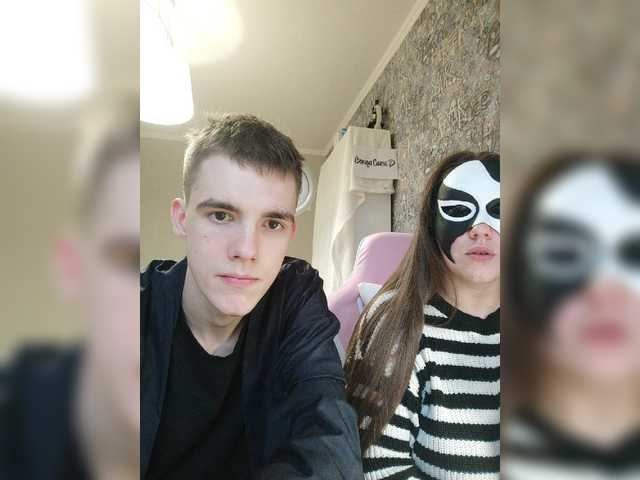 Live трансляция MikaAlex - Runet.cam