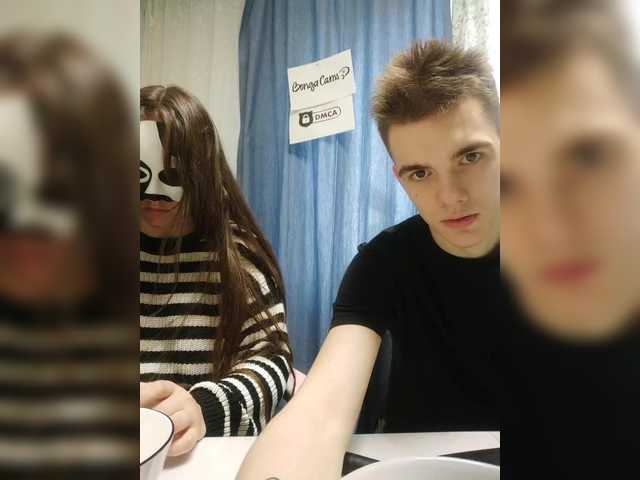 MikaAlex