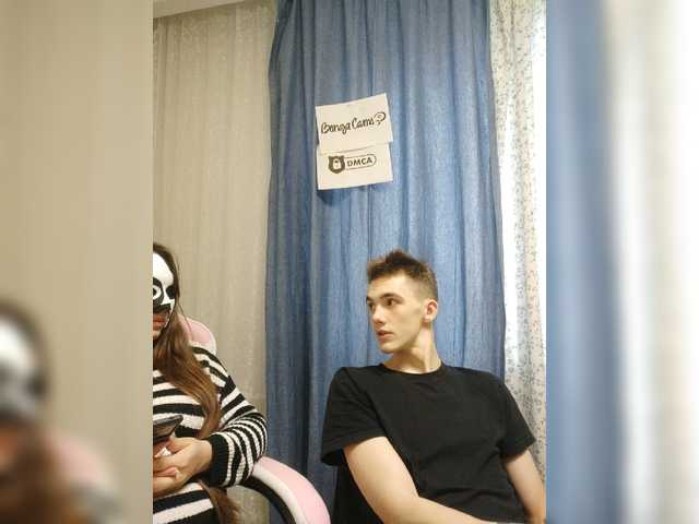 MikaAlex