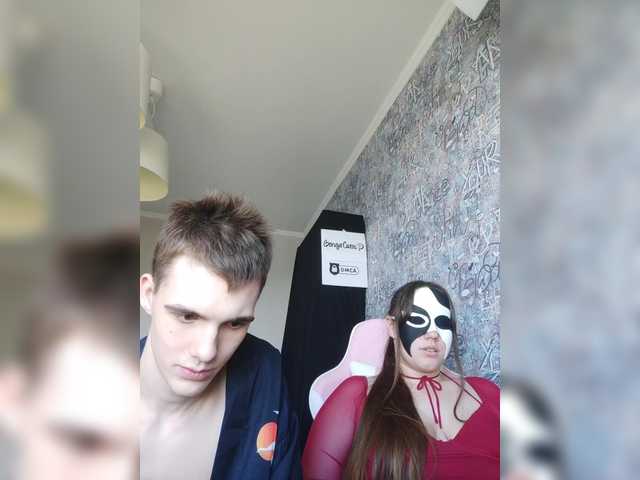 MikaAlex live cam on BongaCams