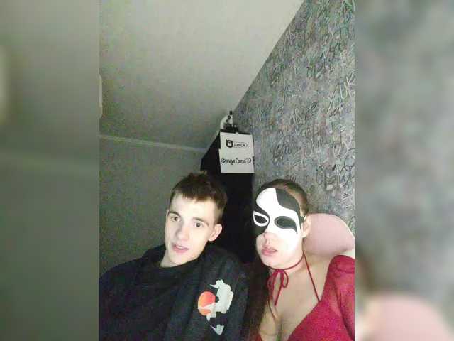 MikaAlex live cam on BongaCams