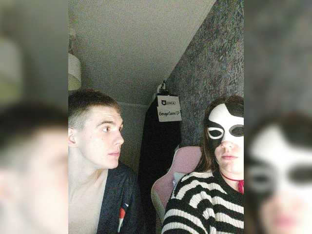 MikaAlex live cam on BongaCams