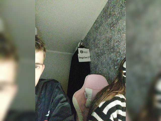 в попе у MikaAlex