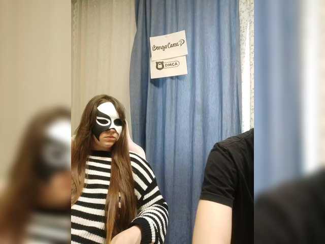 MikaAlex