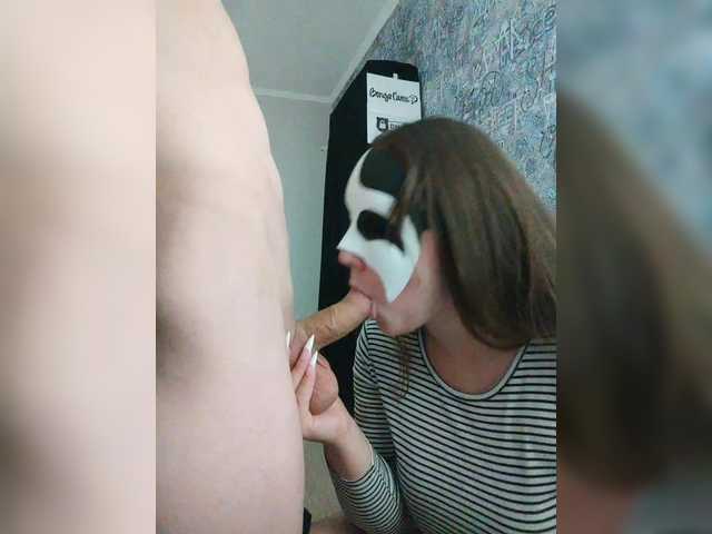 MikaAlex