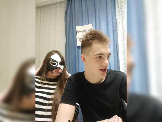 MikaAlex