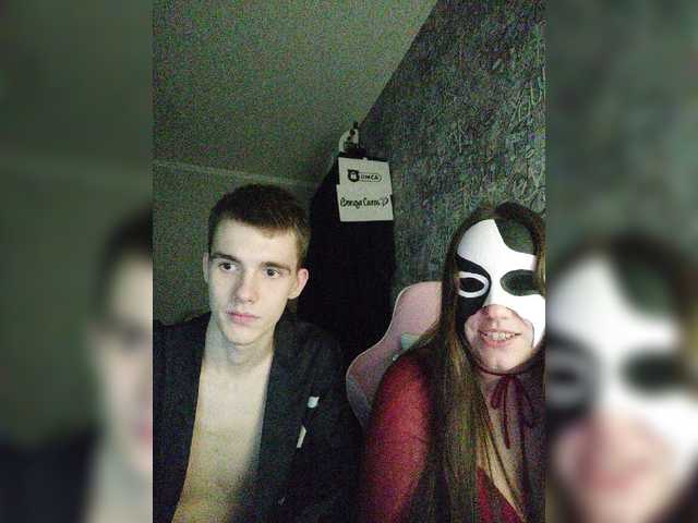 MikaAlex