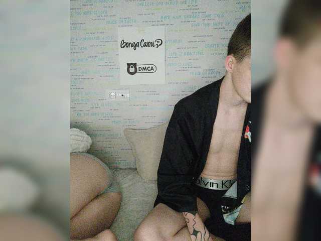 MikaAlex live cam