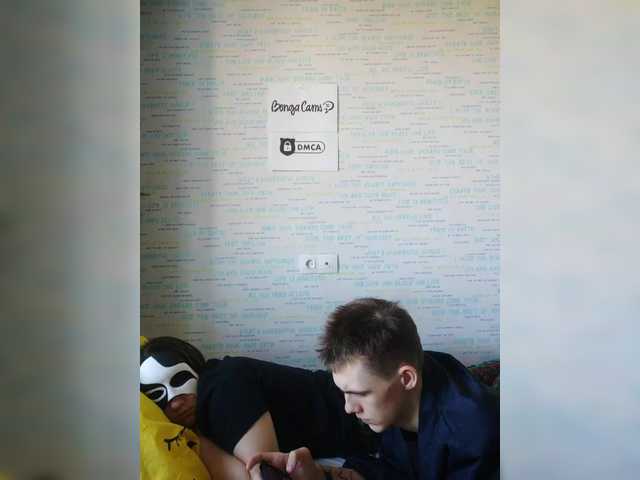 mikaalex cam belle