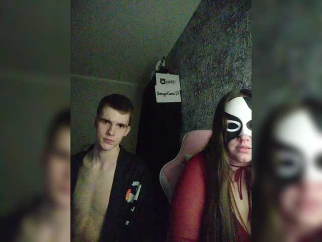MikaAlex live cam on BongaCams