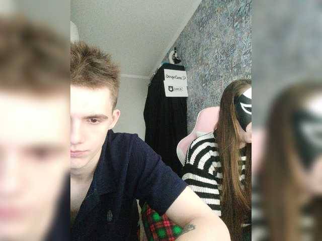 Live трансляция MikaAlex - Runet.cam